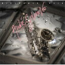 Andre Solomko / Midsummer Rain 【CD】
