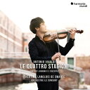 【輸入盤】 Vivaldi ヴィヴァルディ / ヴィヴァルディ:四季、ジェンティーリ:アダージョ、他 テオティム・ラングロワ・ド・スワルテ、ル・コンソール(2C...