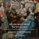 【輸入盤】 Mozart モーツァルト / セレナード集 エンリコ・オノフリ&ミュンヘン室内管弦楽団、イザベル・ファウスト、マシュー・サドラー(2CD) 【CD...
