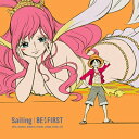 BE:FIRST / Spacecraft / Sailing 【ONE PIECE盤】 【CD Maxi】