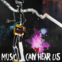 DJ Koze / Music Can Hear Us (2枚組アナログレコード) 【LP】