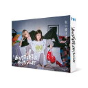 あのクズを殴ってやりたいんだ Blu-ray BOX 【BLU-RAY DISC】