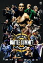 BATTLE SUMMIT II 【限定生産盤】 【DVD】
