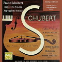 【輸入盤】 Schubert シューベルト / ピアノ三重奏曲第2番 コンラート・ハンゼン、エーリヒ・レーン、アルトゥール・トレスター+アルペジョーネ・ソナタ(...