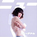 ニューアヤカ / ニュー 【CD】