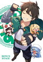 この素晴らしい世界に祝福を!3 —BONUS STAGE— 【DVD】 【DVD】