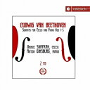 【輸入盤】 Beethoven ベートーヴェン / チェロ・ソナタ全集 ダニール・シャフラン、アントン・ギンスブルク(2CD) 【CD】