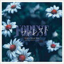 ドラマ「フォレスト」オリジナルサウンドトラック 【CD】