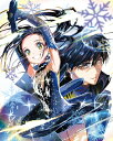 メダリスト 第2巻 【Blu-ray】 【BLU-RAY DISC】