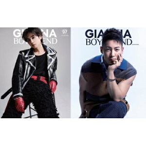 GIANNA BOYFRIEND #07 通常版【表紙:吉野北人/W表紙:三山凌輝(BE: FIRST)】 メディアパルムック 【ムック】