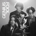 Re:name / GENIUS FOOL 【CD】