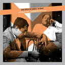 Dudu Tassa / Kuwaitis / Ala Shawati (アナログレコード) 【LP】