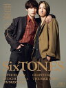 音楽と人 2025年 2月号【表紙:ジェシー & 田中樹(SixTONES)】 / 音楽と人 オンガクトヒト 【雑誌】