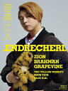 音楽と人 2025年 3月号【表紙:.ENDRECHERI./バックカバー:ZION】 / 音楽と人 オンガクトヒト 【雑誌】