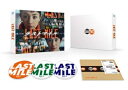 ラストマイル 豪華版【DVD】 【DVD】