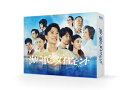 海に眠るダイヤモンド Blu-ray BOX 【BLU-RAY DISC】