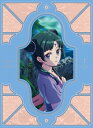 『薬屋のひとりごと』第2期 Blu-ray 第1巻 初回生産限定版 【BLU-RAY DISC】