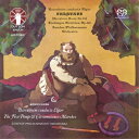 【輸入盤】 Elgar エルガー / 『フォルスタッフ』、序曲『コケイン』、『威風堂々』全曲 ダニエル・バレンボイム&ロンドン・フィル 【SACD】
