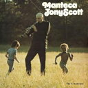 Tony Scott / Manteca (180グラム重量盤レコード) 【LP】