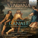 【輸入盤】 ヴィアダーナ、ロドヴィコ(c.1560-1627) / ヴィアダーナ、カナーレ:テノール独唱によるモテットと鍵盤カンツォーナ アンジェロ・ゴッフレデ...