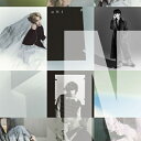 WATWING / uNi (CD+Blu-ray) 【CD】