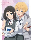 「花は咲く、修羅の如く」Blu-ray 上巻【初回限定版】 【BLU-RAY DISC】