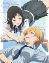 「花は咲く、修羅の如く」Blu-ray 下巻【初回限定版】 【BLU-RAY DISC】