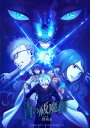 青の祓魔師 終夜篇 Blu-ray 上巻【完全生産限定版】 【BLU-RAY DISC】