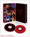 赤えんぴつ in 武道館 Blu-ray 通常ver. 【BLU-RAY DISC】