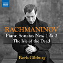【輸入盤】 Rachmaninov ラフマニノフ / ピアノ・ソナタ第1番、第2番、『死の島』ピアノ版 ボリス・ギルトブルグ 【CD】