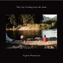 ある船頭の話 / ある船頭の話 They Say Nothing Stays The Same オリジナルサウンドトラック (アナログレコード) 【LP】