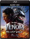ヴェノム: ザ・ラストダンス ブルーレイ+DVD セット 【BLU-RAY DISC】