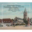 【輸入盤】 Telemann テレマン / フランス風典礼歴カンタータ集 1714 / 1715 第4集 フェリックス・コッホ&グーテンベルク・ソロイスツ、ノイ...