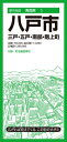 都市地図青森県 八戸市 三戸・五戸・南部・階上町 都市地図青森県 / 昭文社地図編集部 【全集・双書】