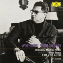 Mozart モーツァルト / ヴァイオリン・ソナタ第34番、第35番、第36番 ヴォルフガング・シュナイダーハン、カール・ゼーマン 【Hi Quality C...