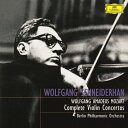 Mozart モーツァルト / ヴァイオリン協奏曲全集 ヴォルフガング・シュナイダーハン、ベルリン・フィル(2CD) 【Hi Quality CD】