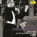 Schubert シューベルト / ヴァイオリン・ソナタ、ロンド、幻想曲 ヴォルフガング・シュナイダーハン、ヴァルター・クリーン 【Hi Quality CD】