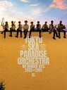 Tokyo Ska Paradise Orchestra 東京スカパラダイスオーケストラ / NO BORDER HITS 2025→2001 ~ベスト・オブ・東京スカパラダイスオーケストラ~ (3CD+2DVD) 【CD】