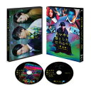 スマホを落としただけなのに—最終章—ファイナルハッキングゲーム Blu-ray豪華版 【BLU-RAY DISC】