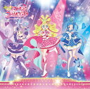 キミとアイドルプリキュア♪ / キミとアイドルプリキュア 主題歌シングル (CD+DVD) 【CD Maxi】