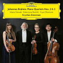 Brahms ブラームス / ピアノ四重奏曲第2番・第3番 クリスチャン・ツィメルマン(ピアノ)、マリシャ・ノヴァク、カタジナ・ブゥドニク、岡本侑也 (2枚組 ...