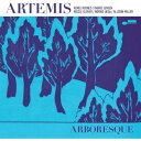 Artemis (Jazz) / Arboresque (180グラム重量盤レコード) 【LP】