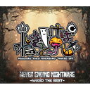 NAKED SPY / NEVER ENDING NIGHTMARE - NAKED THE BEST - 【CD】