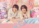 ドラマ 『0.5D』【Blu-ray】 【BLU-RAY DISC】