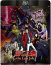 「ルパン三世 the Last Job」 Blu-ray 【BLU-RAY DISC】