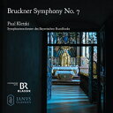 【輸入盤】 Bruckner ブルックナー / 交響曲第7番 パウル・クレツキ&バイエルン放送交響楽団(1973年ステレオ・ライヴ) 【CD】