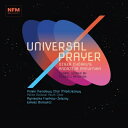 【輸入盤】 パヌフニク, アンジェイ(1914-1991) / 平和への祈り〜合唱作品集 ポーランド国立ユース合唱団、アグニェスカ・フランクフ=ジェラズニ、ウカ...
