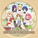 Katawa Shoujo Piano Collections オリジナル・サウンドトラック (イエロー・ヴァイナル仕様 / 2枚組アナログレコード) 【LP】