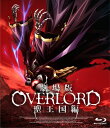 劇場版「オーバーロード」聖王国編 通常版【Blu-ray】 【BLU-RAY DISC】