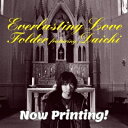 Folder フォルダー / Everlasting Love (7インチシングルレコード) 【7